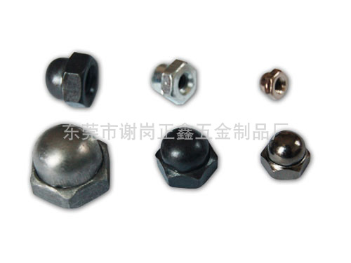 六角螺母