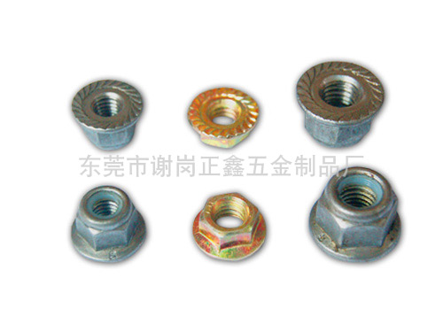 六角螺母